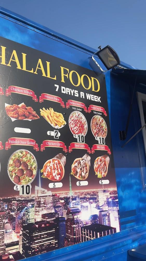 New York Halal Food Menu image 2
